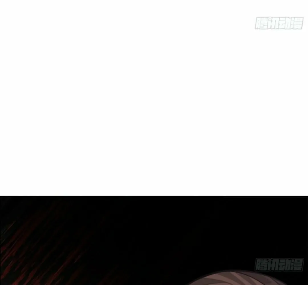 The Creatures that We Are Chapter 9 page 89 - 