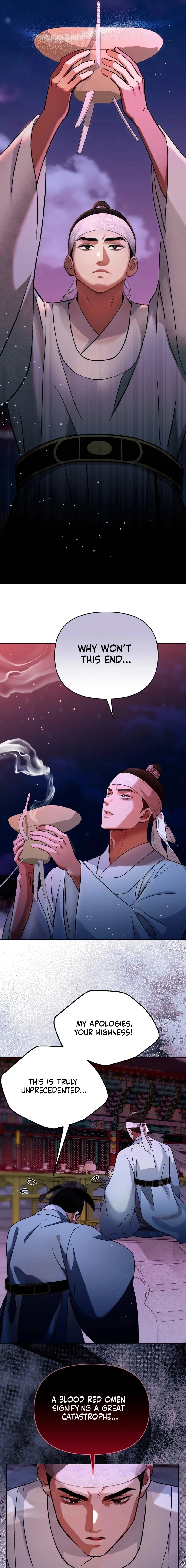 The Crimson Bride Chapter 1 page 17 - 