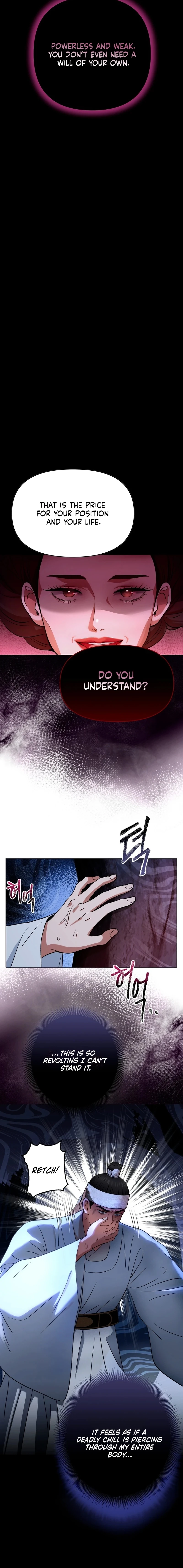 The Crimson Bride Chapter 1 page 23 - 