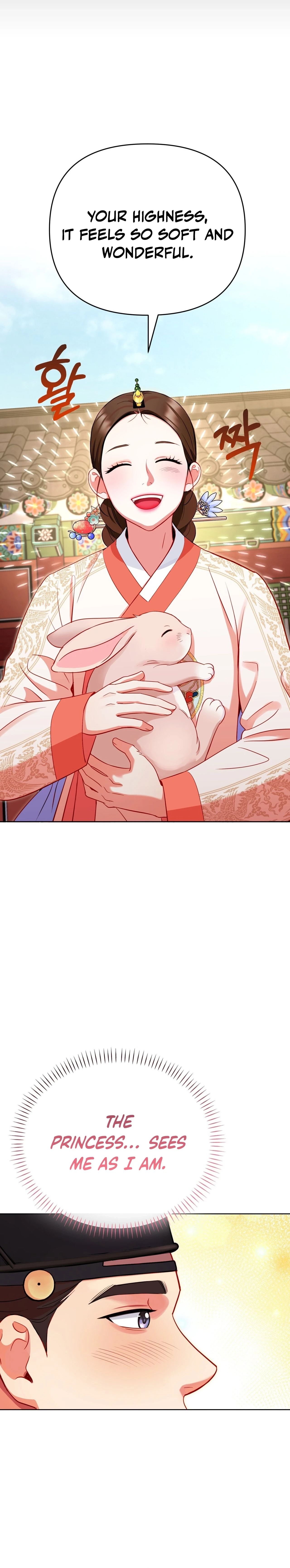 The Crimson Bride Chapter 10 page 16 - 