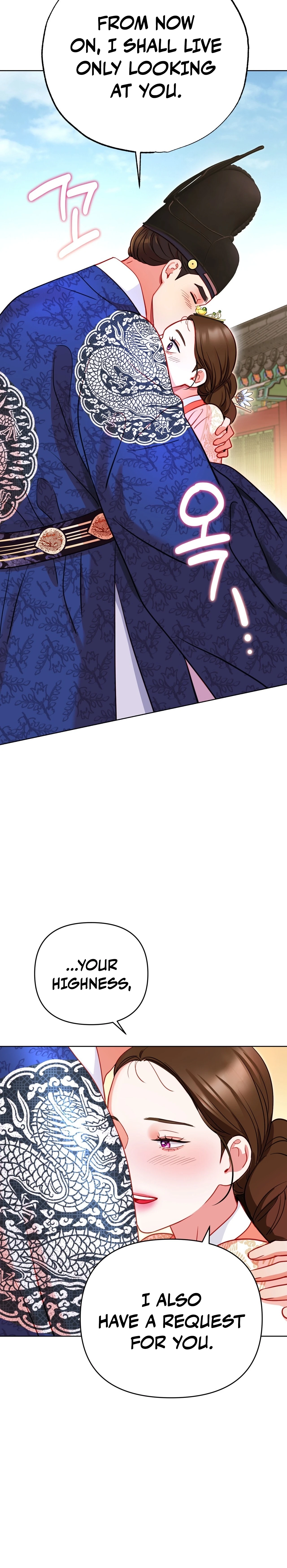 The Crimson Bride Chapter 10 page 26 - 