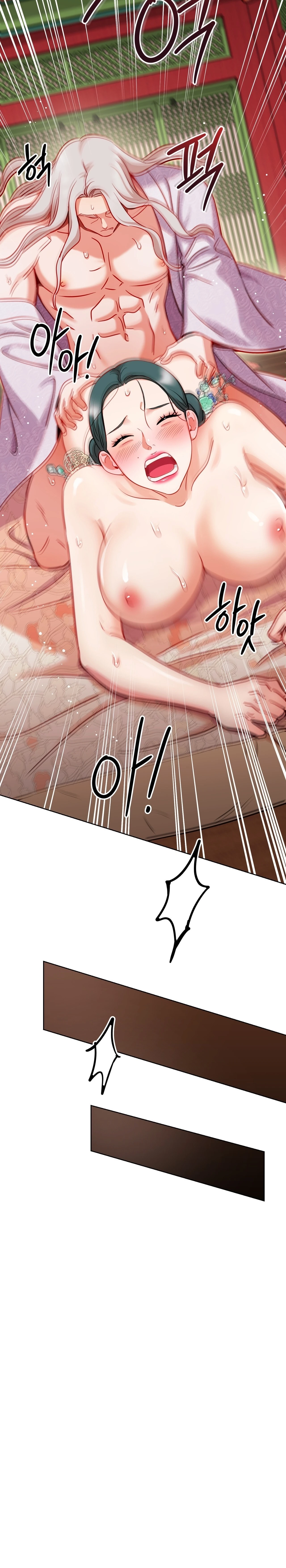 The Crimson Bride Chapter 10 page 41 - 