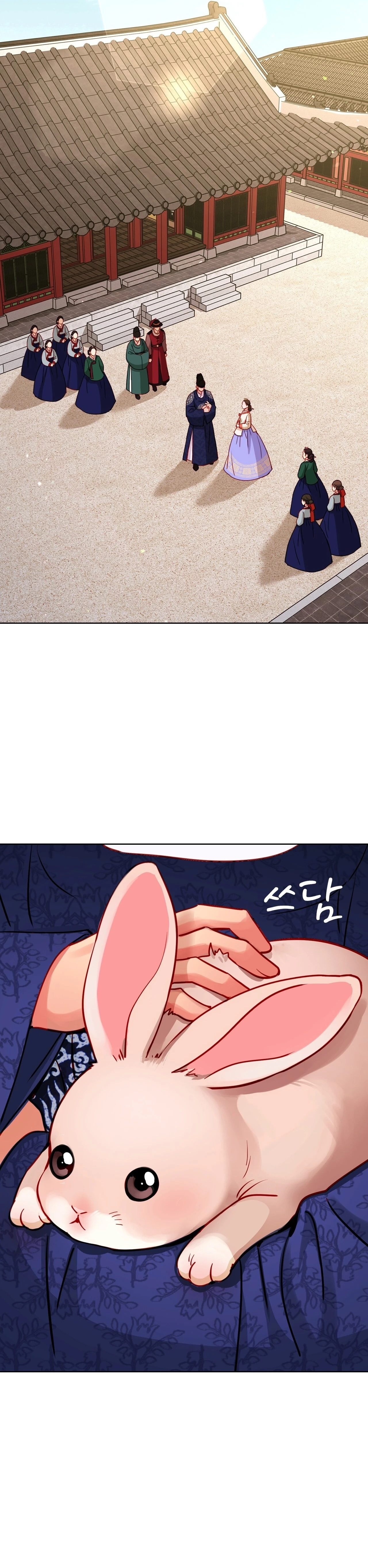 The Crimson Bride Chapter 10 page 7 - 