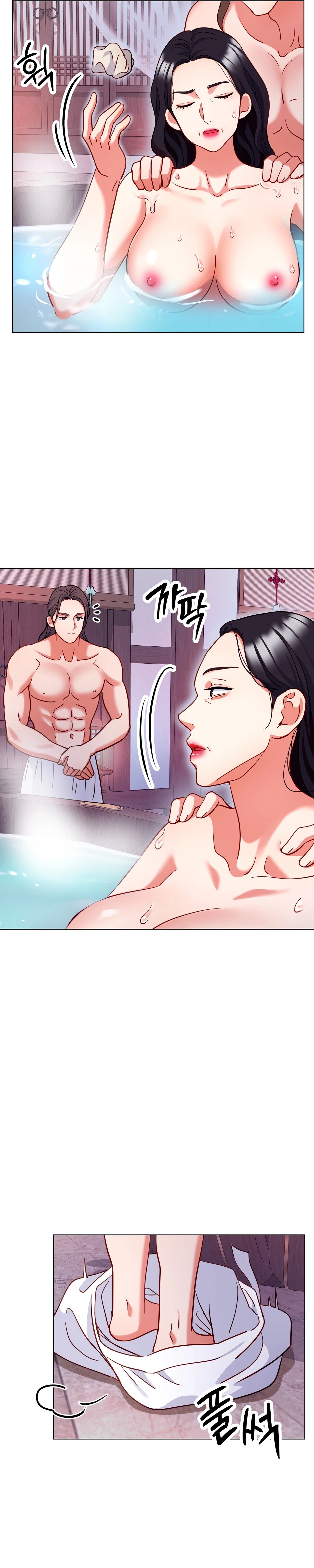 The Crimson Bride Chapter 11 page 29 - 