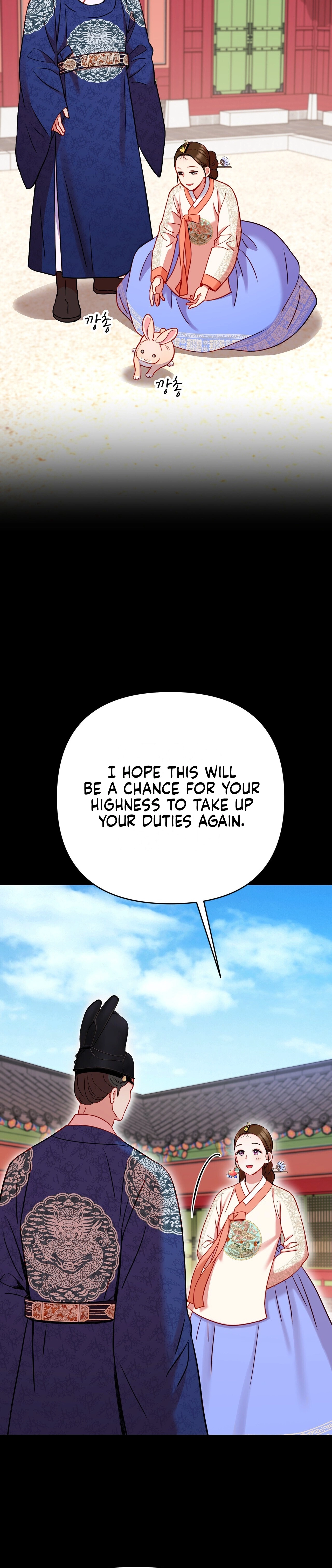 The Crimson Bride Chapter 11 page 8 - 
