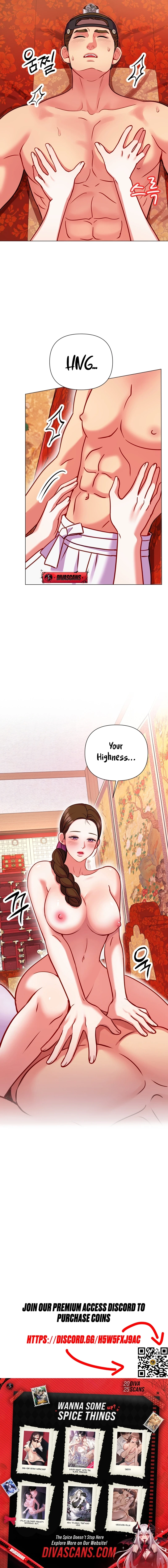 The Crimson Bride Chapter 12 page 17 - 