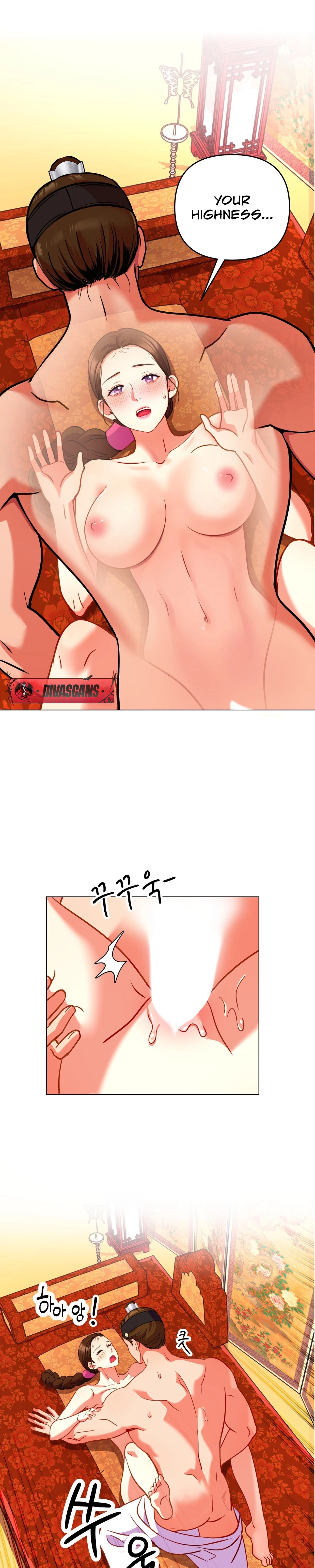 The Crimson Bride Chapter 13 page 13 - 