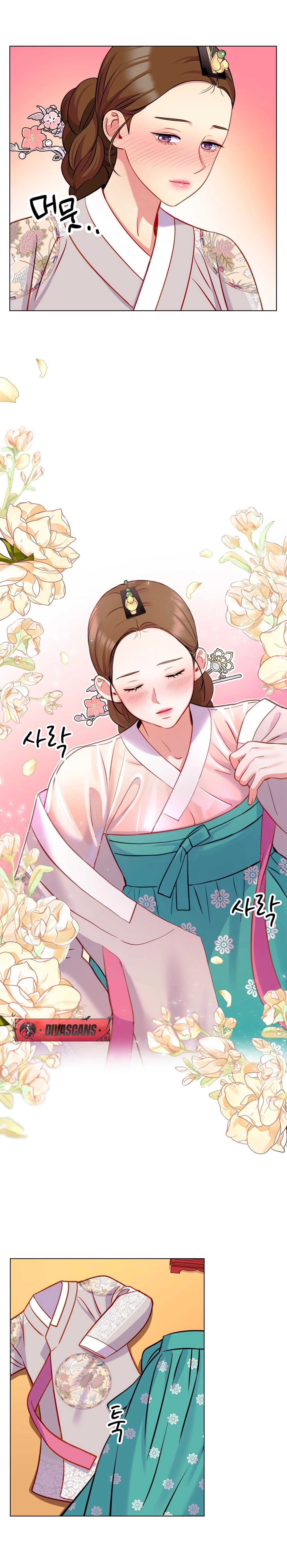 The Crimson Bride Chapter 13 page 5 - 