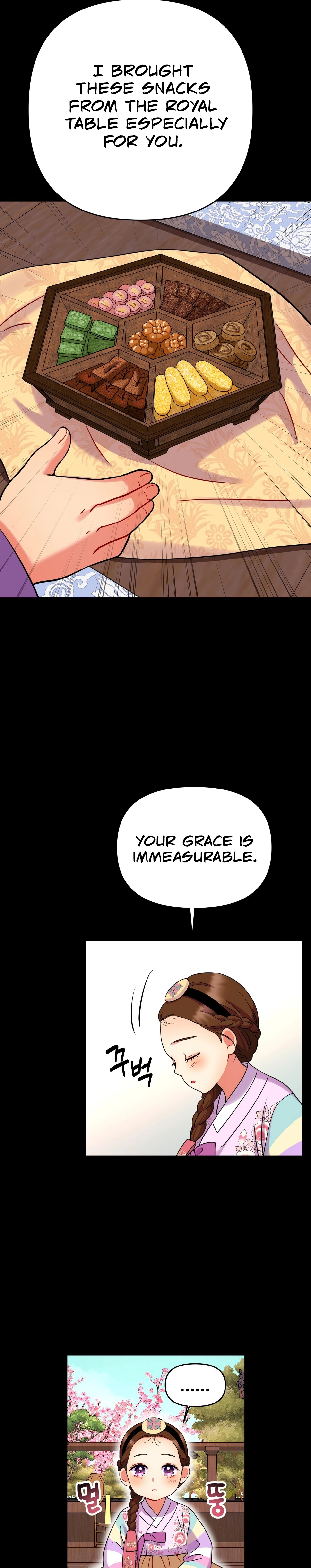 The Crimson Bride Chapter 17 page 13 - 