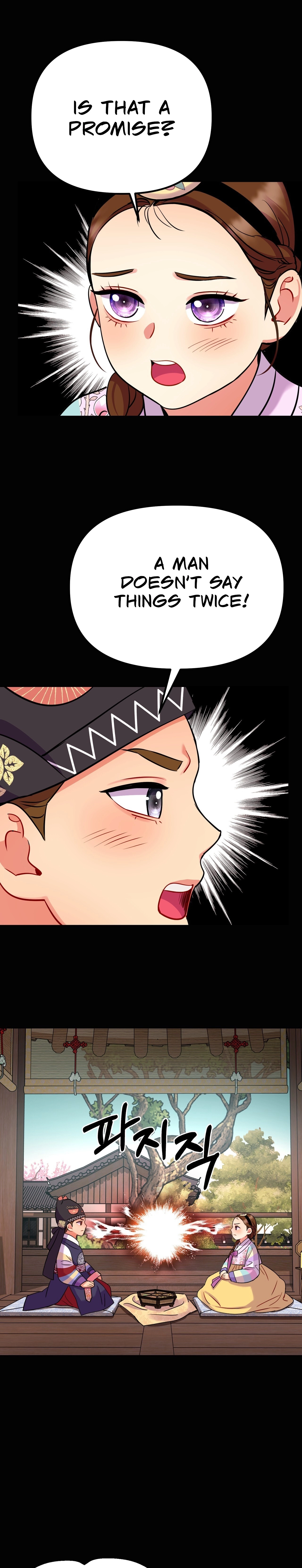 The Crimson Bride Chapter 17 page 21 - 