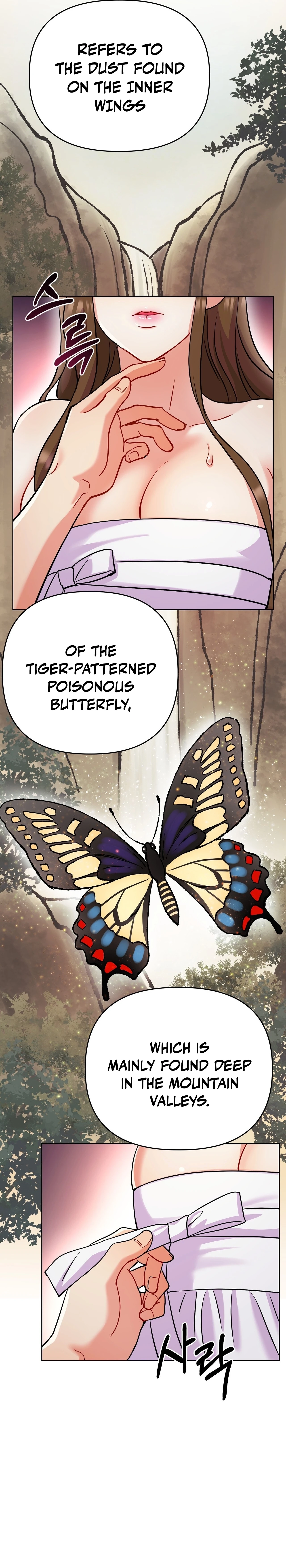 The Crimson Bride Chapter 19 page 13 - 