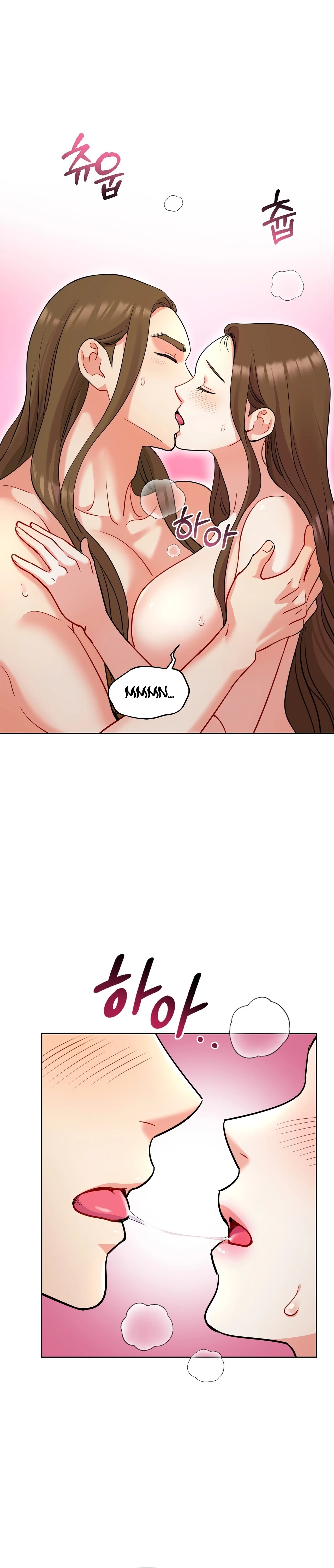 The Crimson Bride Chapter 19 page 16 - 