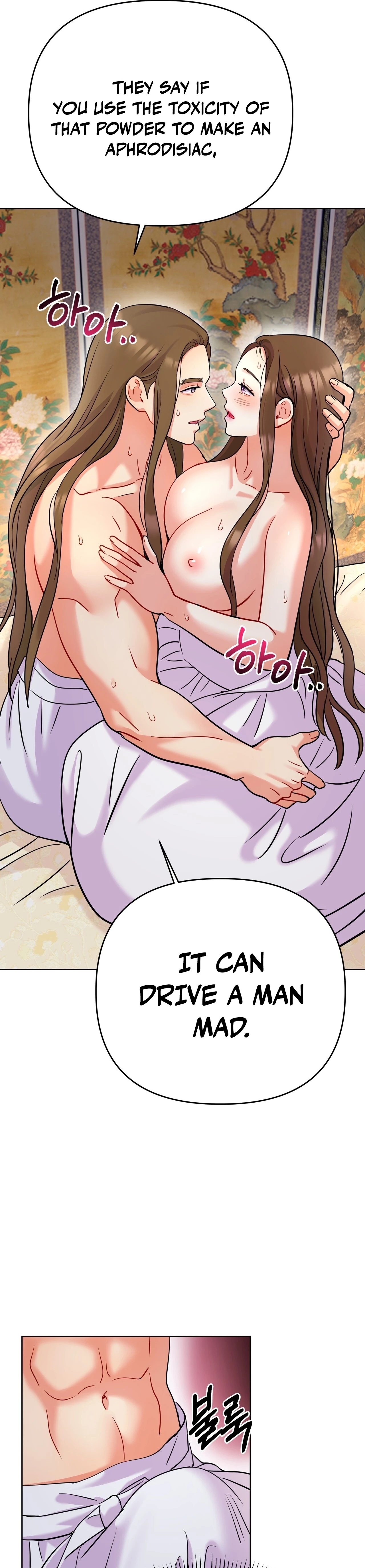 The Crimson Bride Chapter 19 page 17 - 