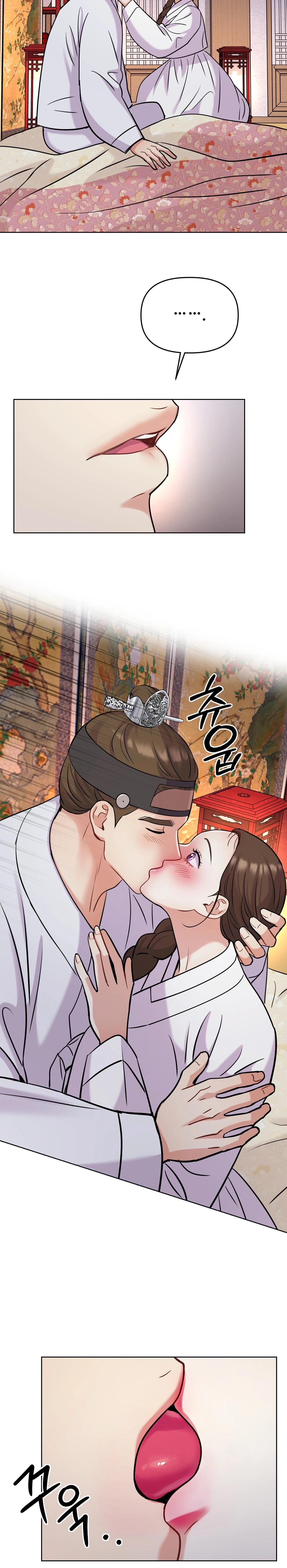 The Crimson Bride Chapter 19 page 6 - 