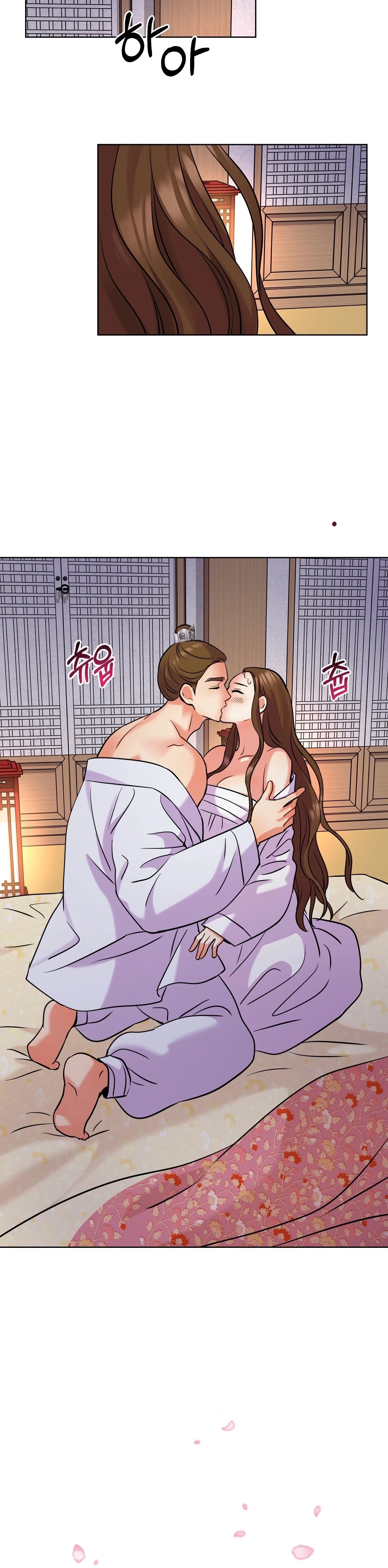 The Crimson Bride Chapter 19 page 8 - 