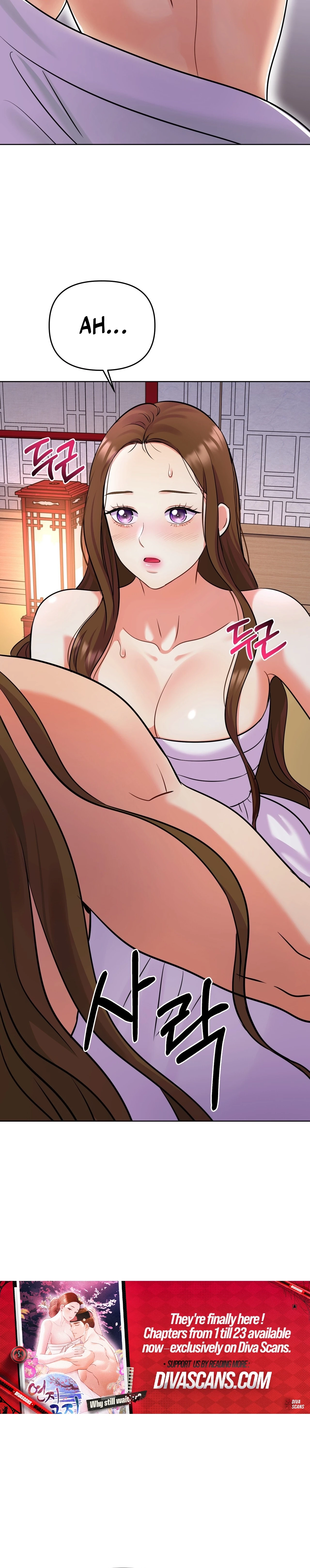 The Crimson Bride Chapter 19 page 10 - 
