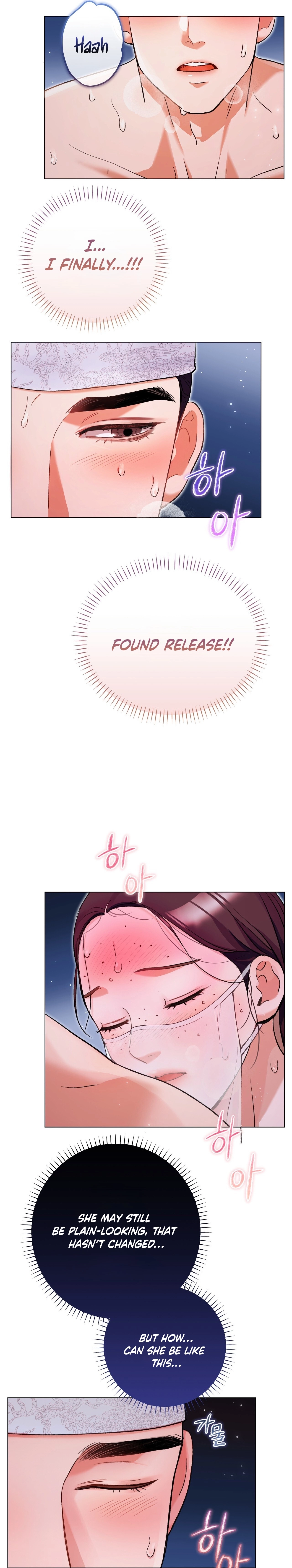 The Crimson Bride Chapter 2 page 21 - 