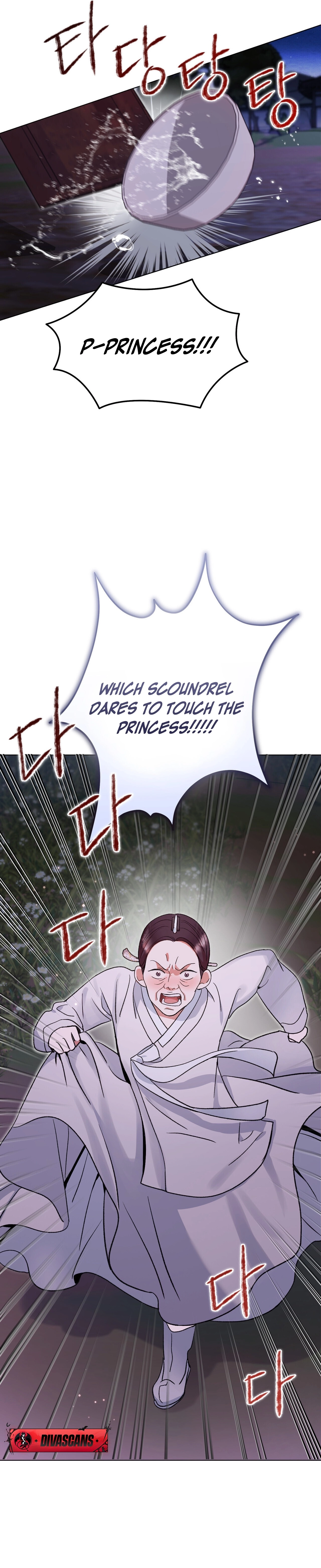 The Crimson Bride Chapter 2 page 25 - 
