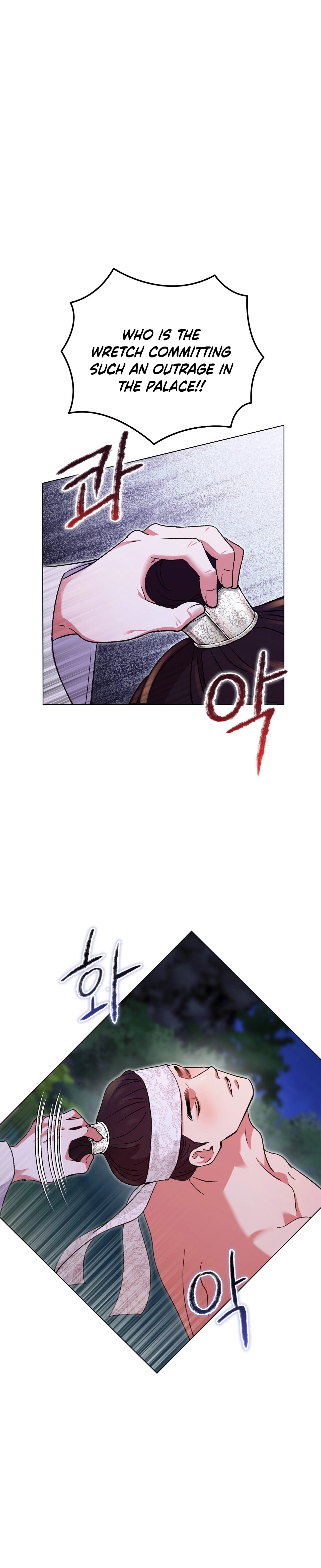 The Crimson Bride Chapter 2 page 26 - 