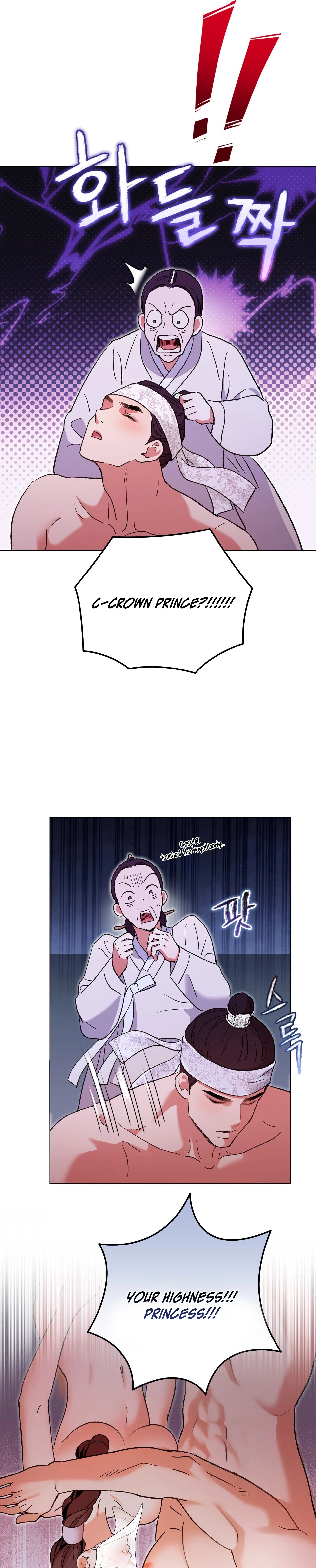 The Crimson Bride Chapter 2 page 27 - 