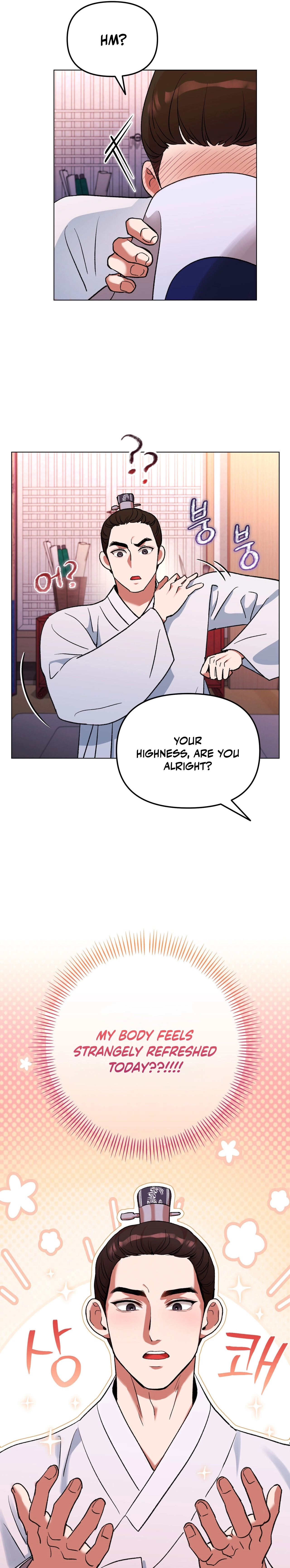 The Crimson Bride Chapter 2 page 37 - 