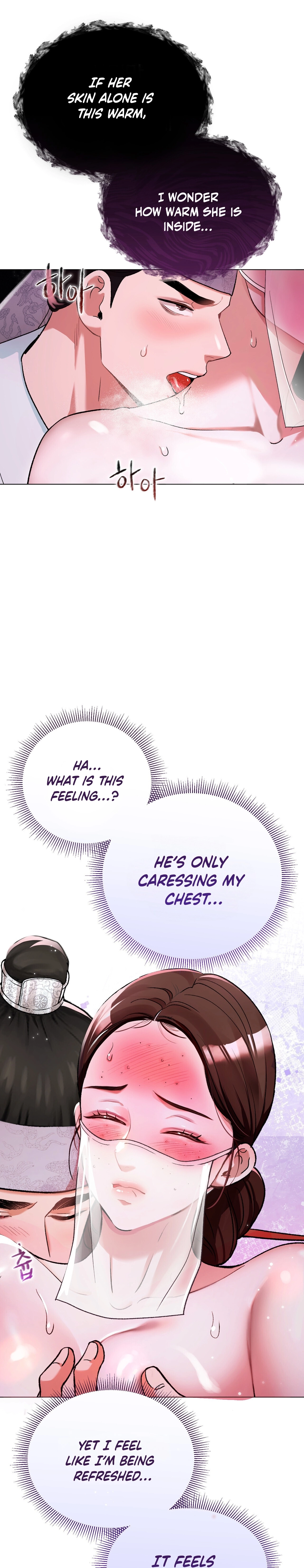 The Crimson Bride Chapter 2 page 5 - 