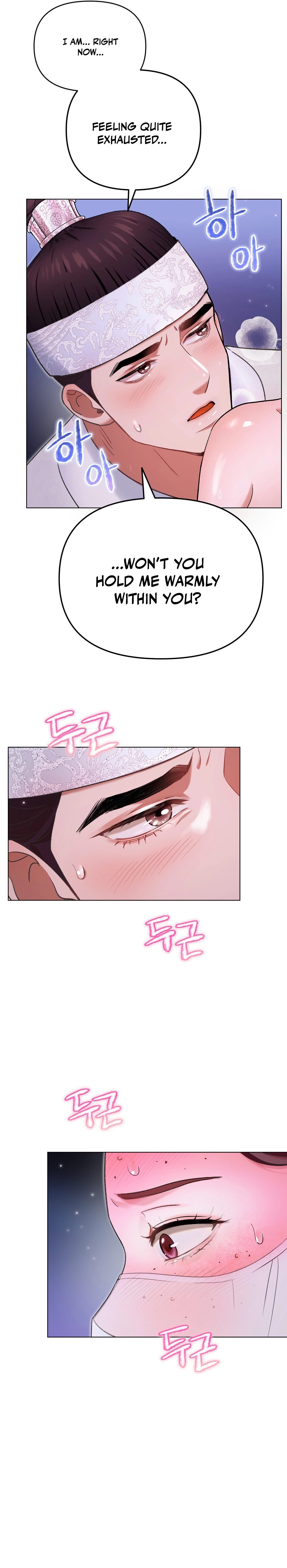 The Crimson Bride Chapter 2 page 7 - 