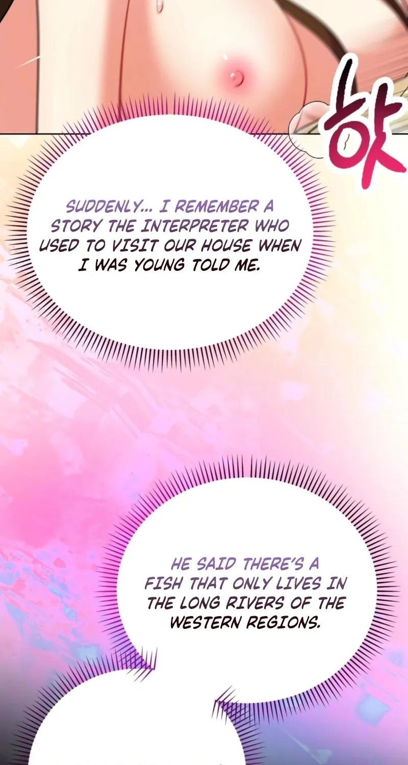 The Crimson Bride Chapter 20 page 12 - 