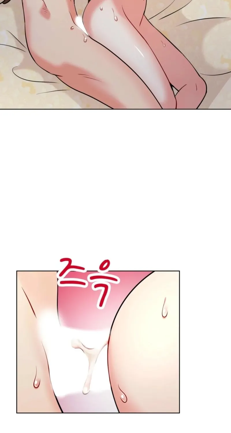 The Crimson Bride Chapter 20 page 30 - 