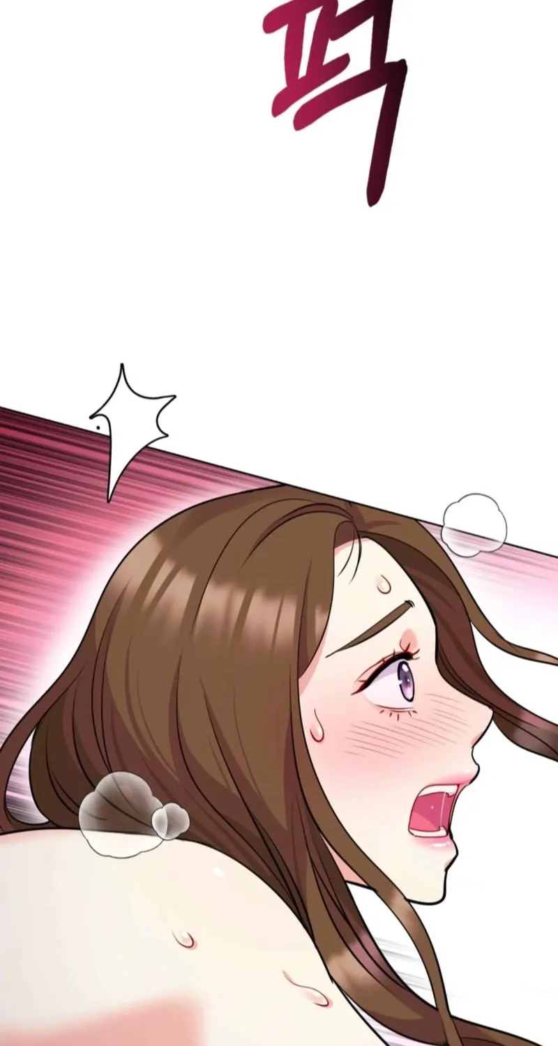The Crimson Bride Chapter 20 page 6 - 