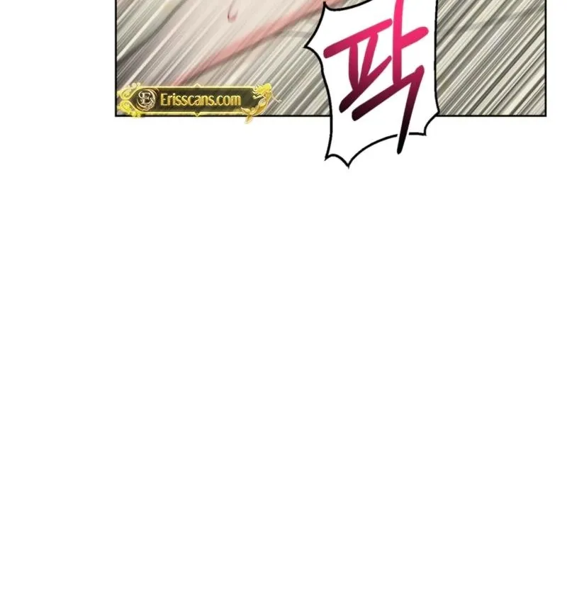 The Crimson Bride Chapter 20 page 60 - 