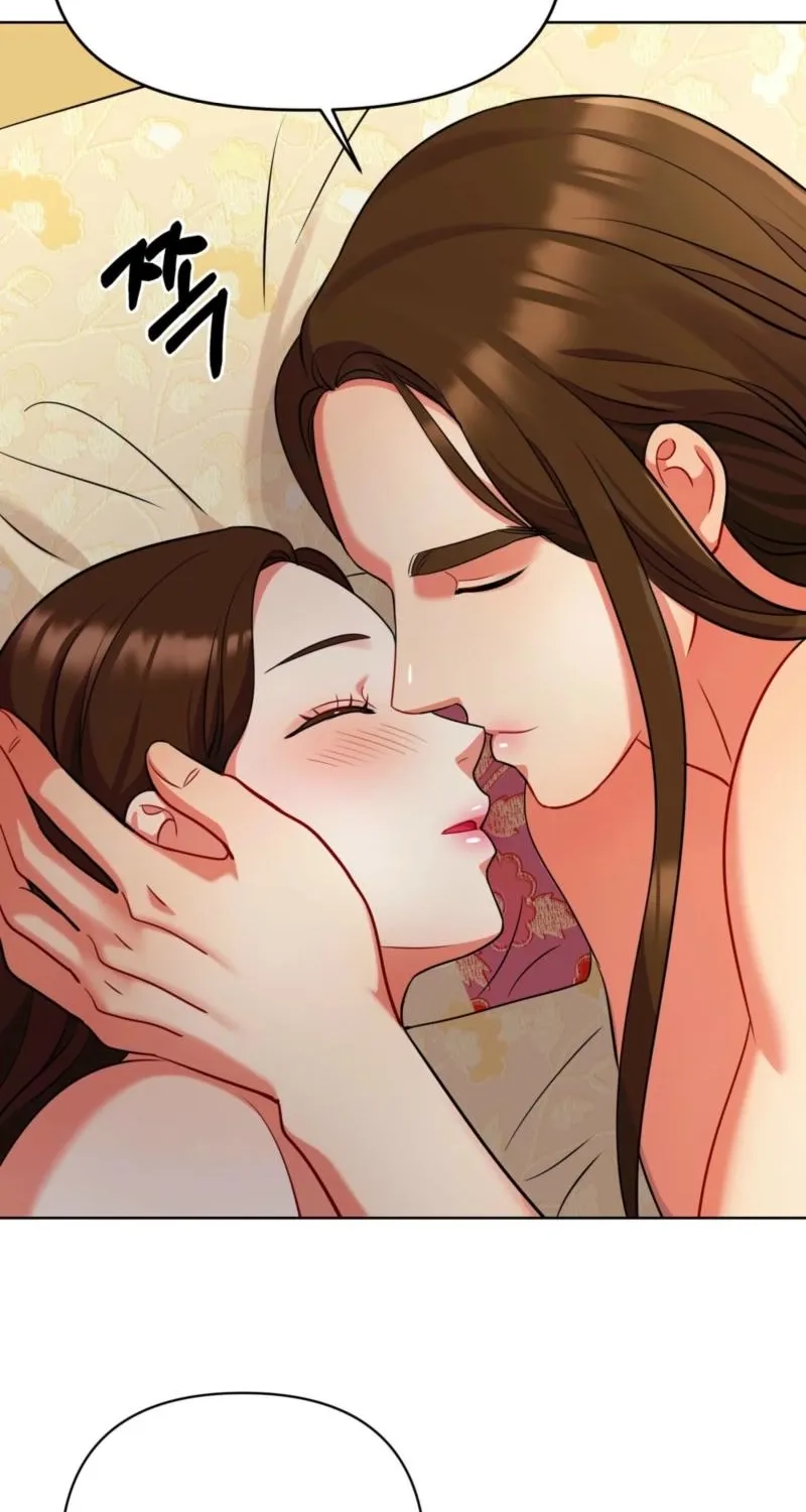 The Crimson Bride Chapter 21 page 13 - 