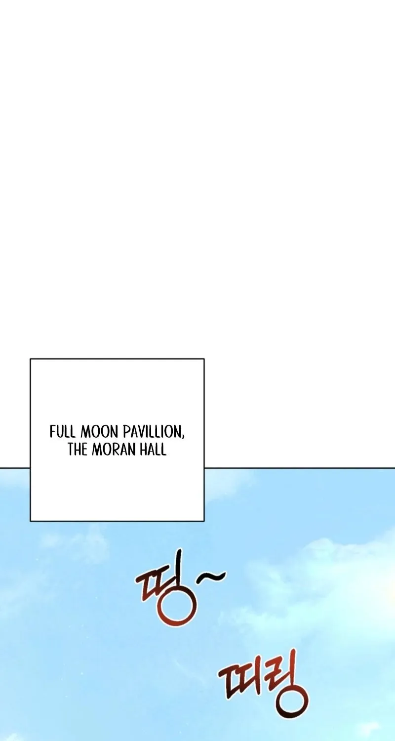 The Crimson Bride Chapter 21 page 23 - 