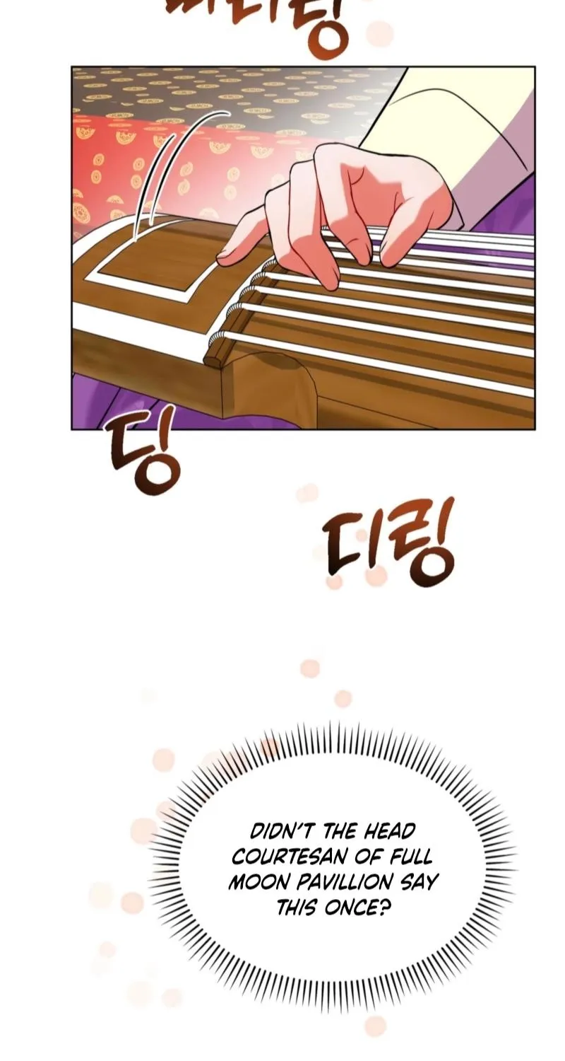 The Crimson Bride Chapter 21 page 26 - 