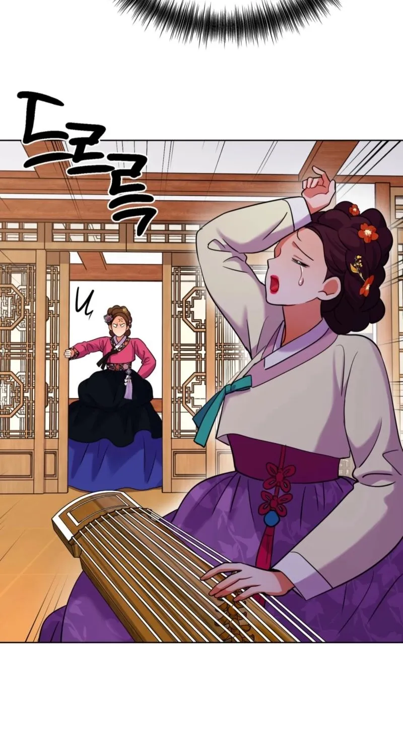 The Crimson Bride Chapter 21 page 41 - 