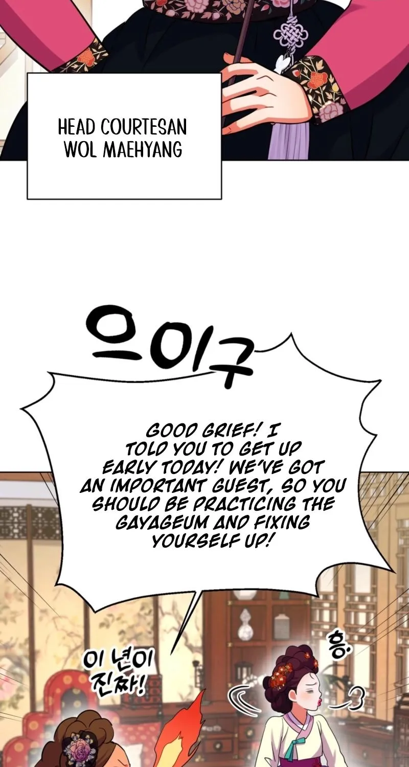The Crimson Bride Chapter 21 page 43 - 