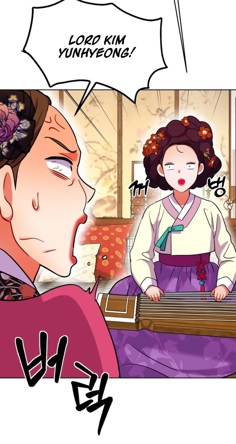 The Crimson Bride Chapter 21 page 48 - 