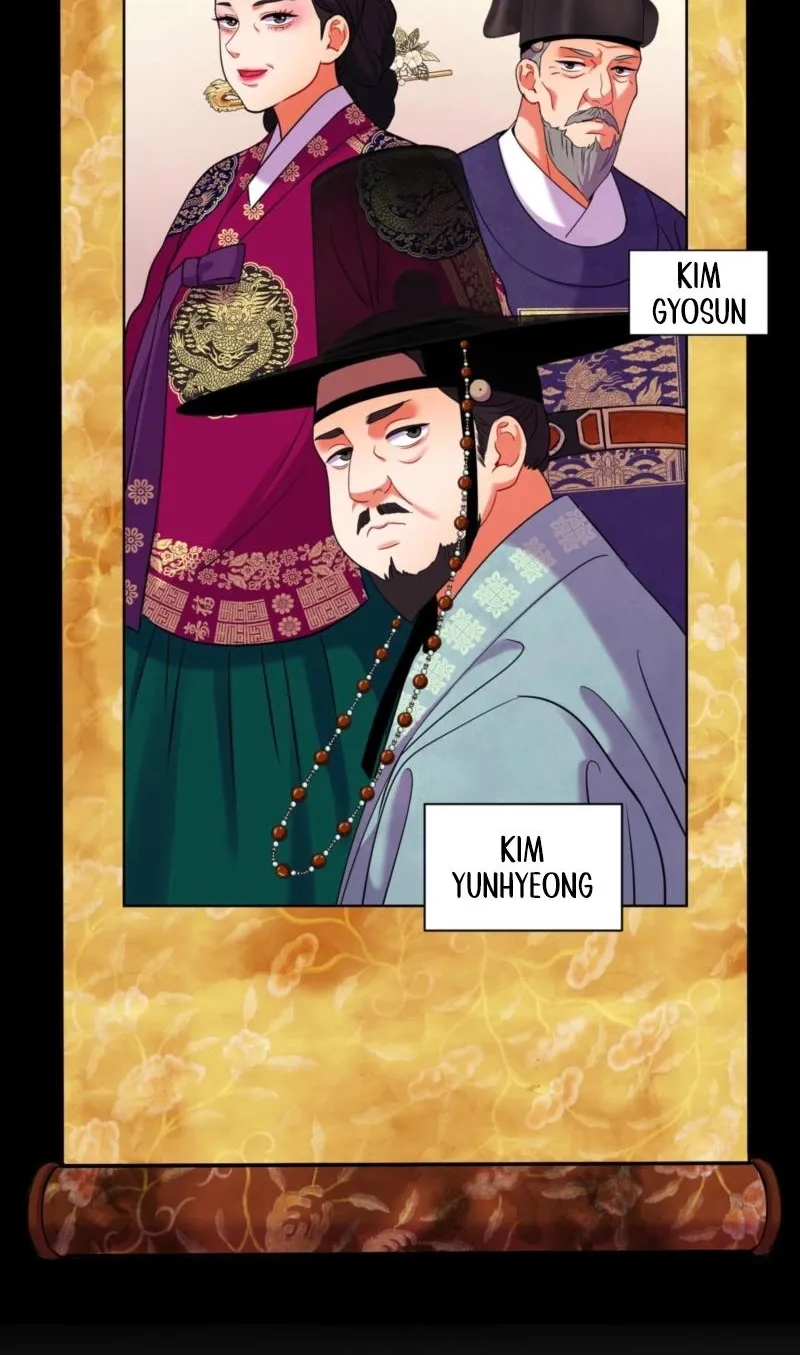 The Crimson Bride Chapter 21 page 51 - 