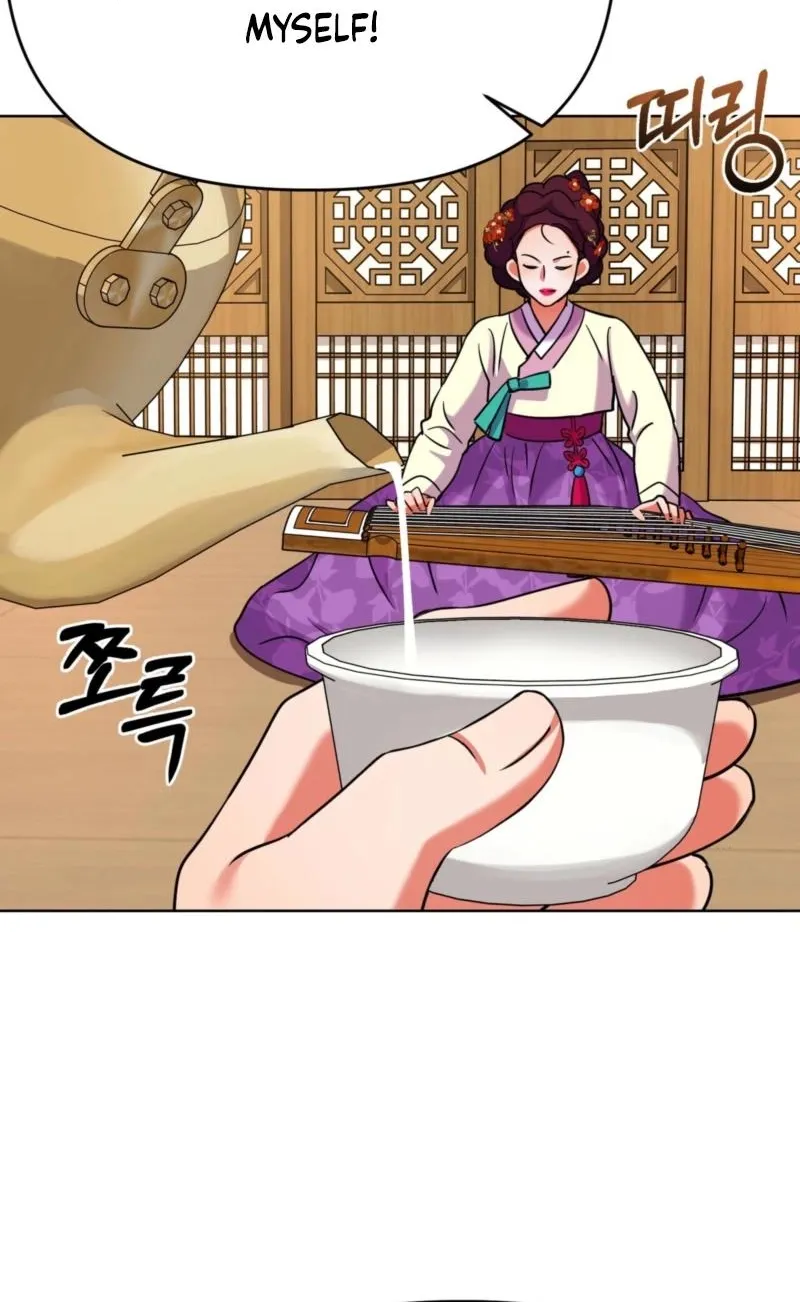 The Crimson Bride Chapter 21 page 61 - 