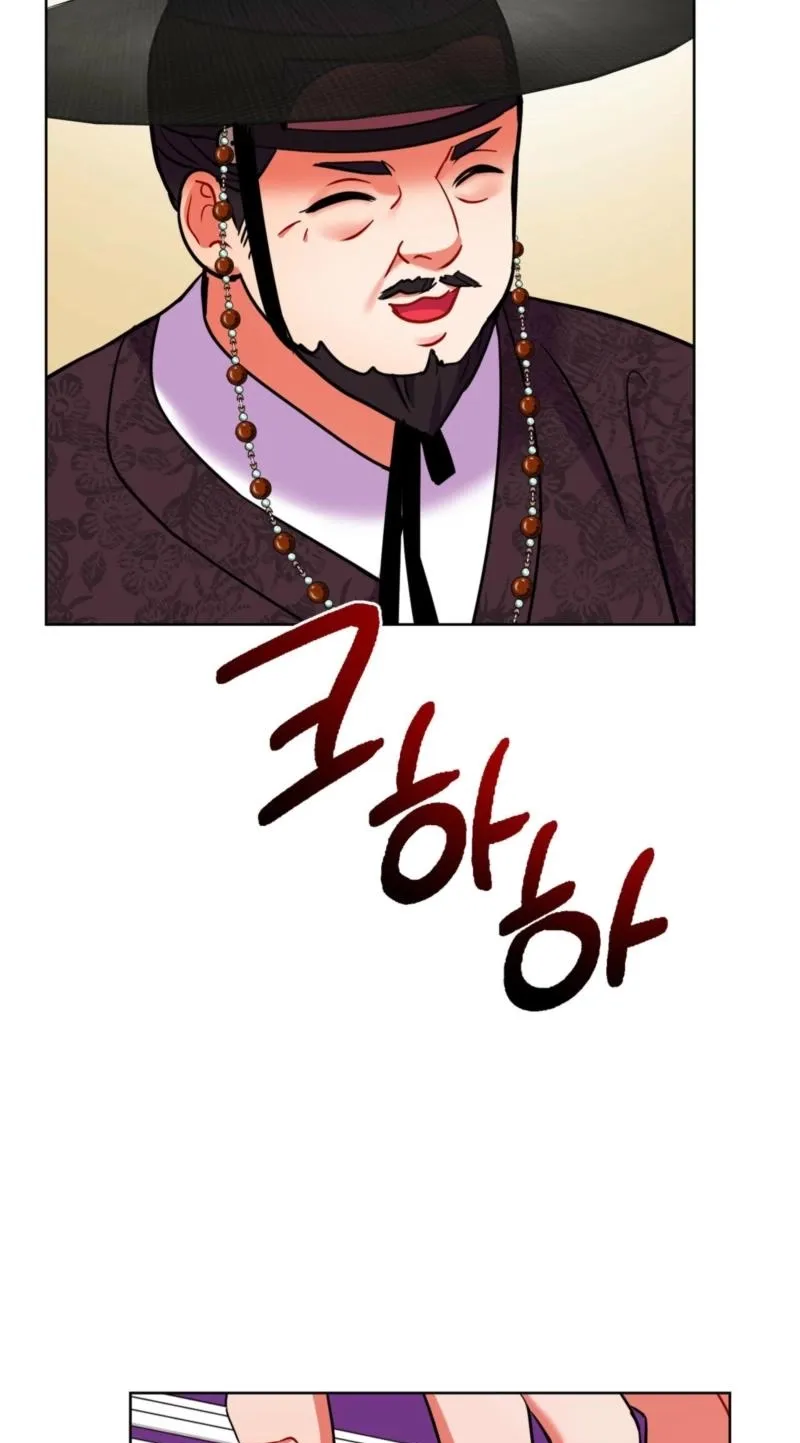 The Crimson Bride Chapter 21 page 66 - 