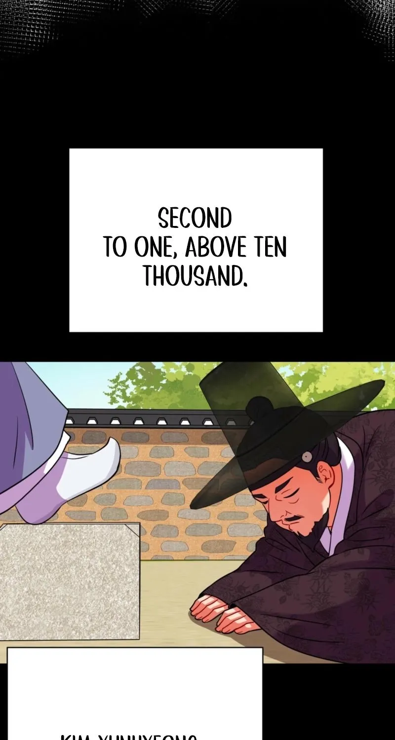 The Crimson Bride Chapter 21 page 70 - 
