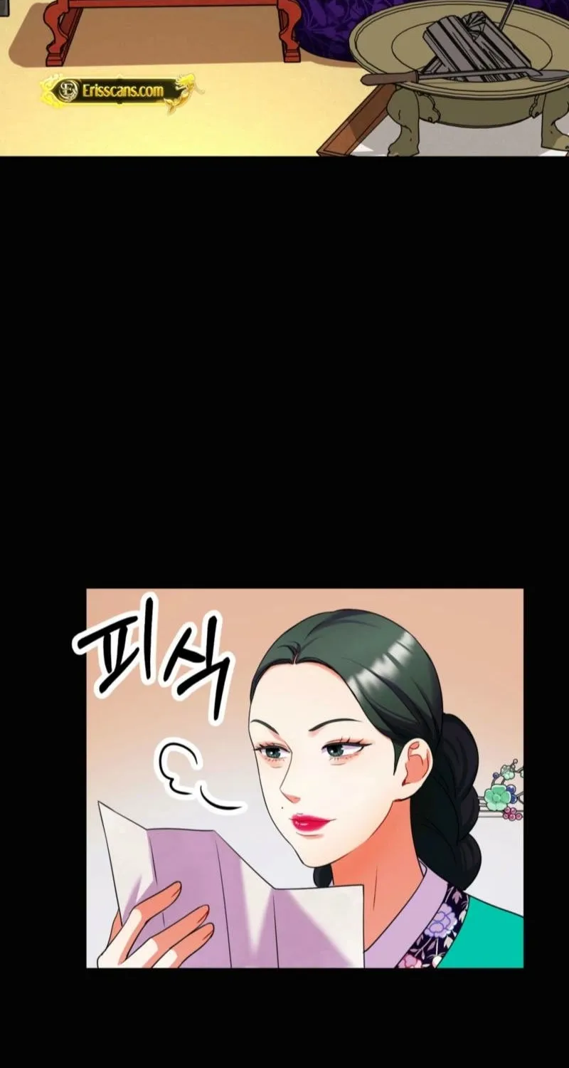 The Crimson Bride Chapter 22 page 15 - 