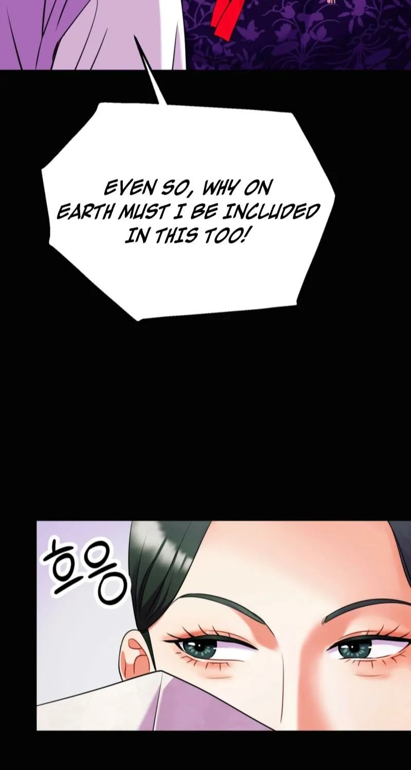 The Crimson Bride Chapter 22 page 17 - 