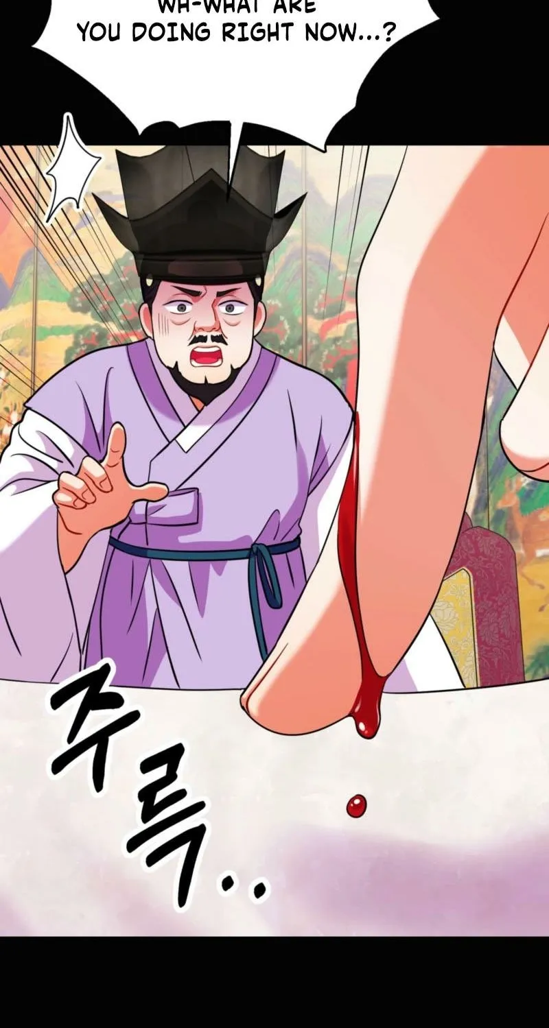 The Crimson Bride Chapter 22 page 21 - 