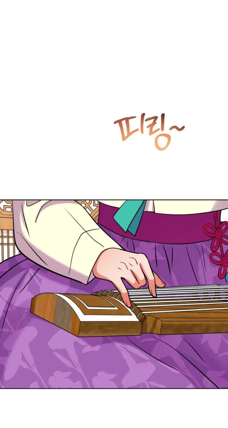The Crimson Bride Chapter 22 page 32 - 