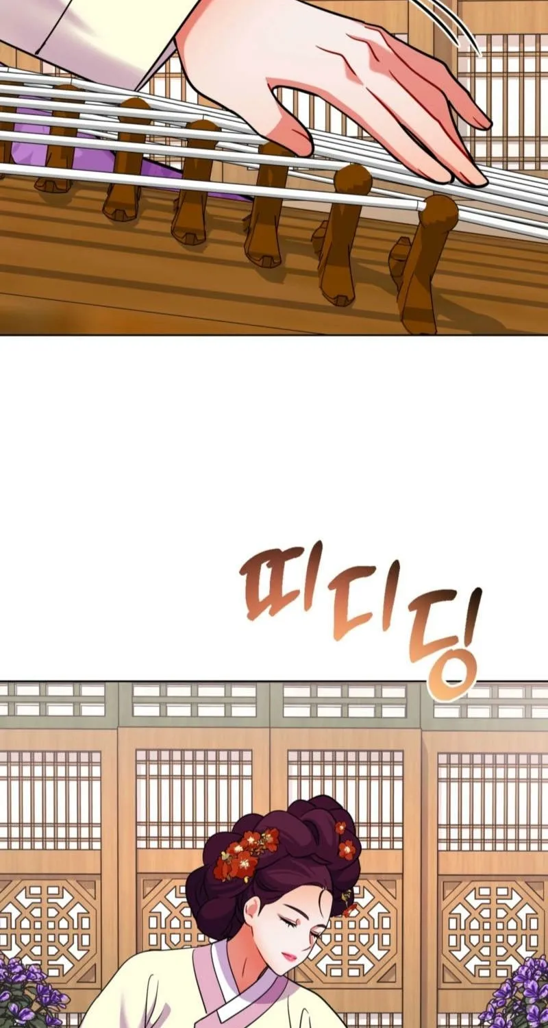 The Crimson Bride Chapter 22 page 34 - 