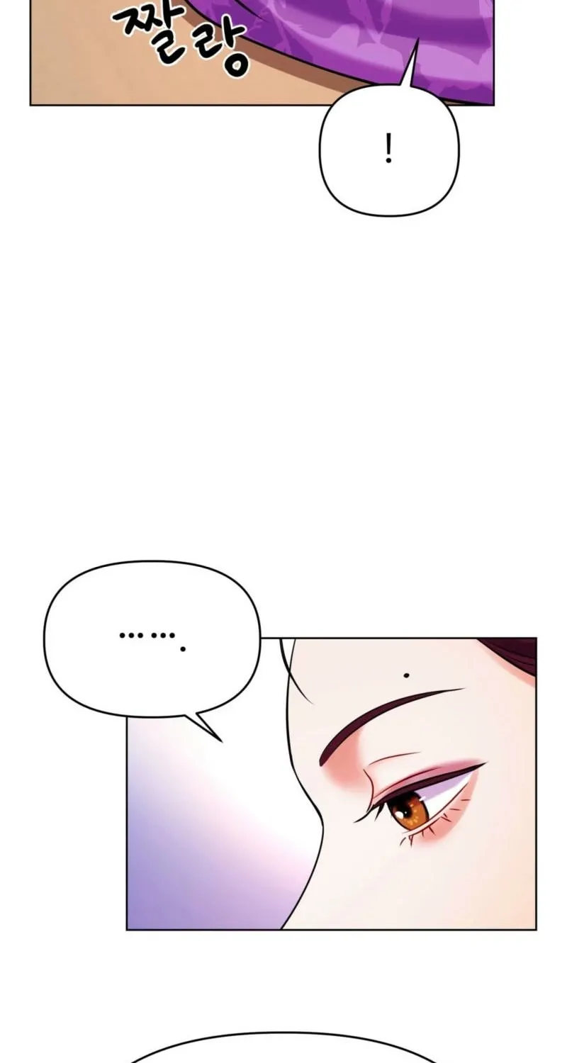 The Crimson Bride Chapter 22 page 44 - 