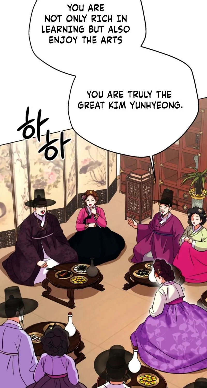 The Crimson Bride Chapter 22 page 49 - 