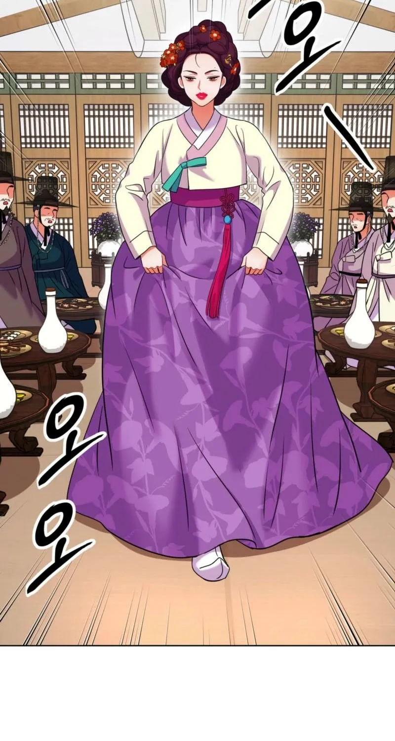 The Crimson Bride Chapter 22 page 59 - 