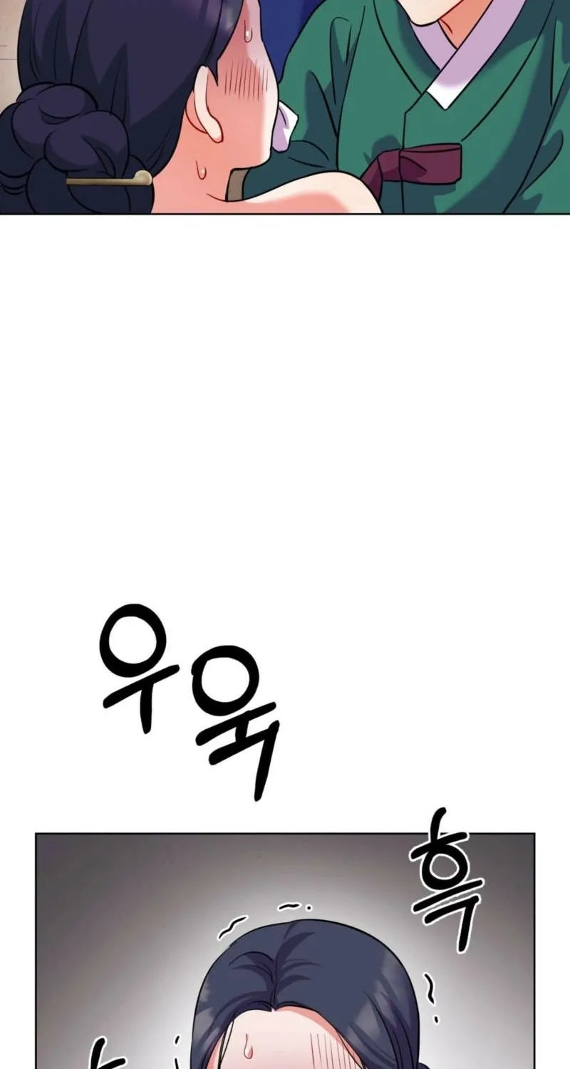 The Crimson Bride Chapter 22 page 75 - 